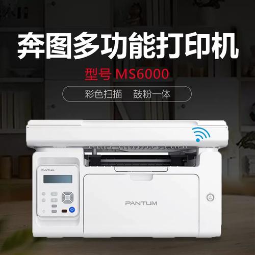 办公设备/耗材/相关服务优惠券更优惠 - 备货网