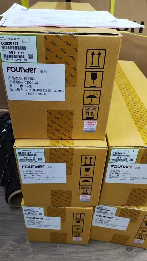 为新老客户上门配送安装调试办公设备,将原装碳粉,硒鼓等原装耗材准时