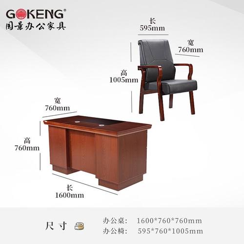 涿鹿县金水电脑科技