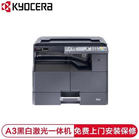 河北鑫慧宇科技