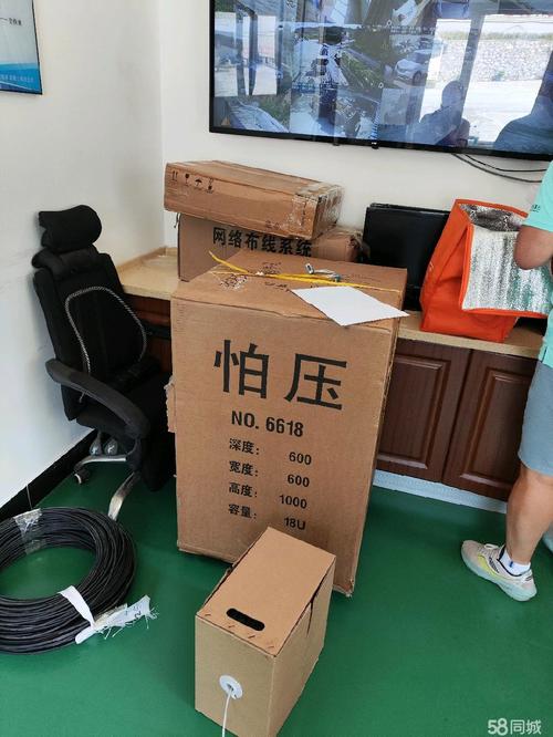 计算机及办公设备维修,耗材销售,网络组建维修,监控安防组建维