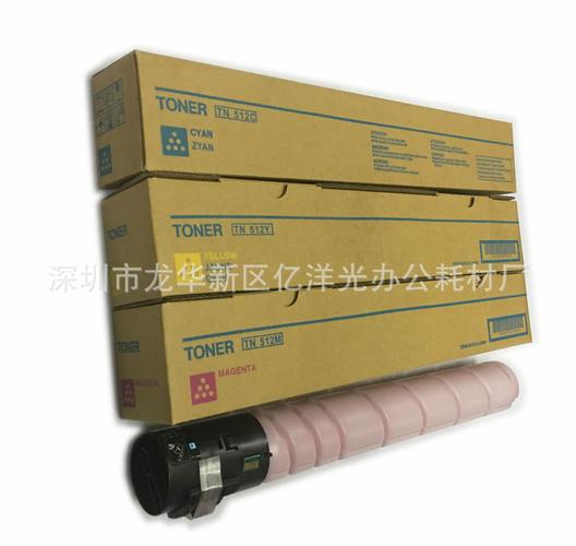 深圳市龙华新区亿洋光办公耗材厂