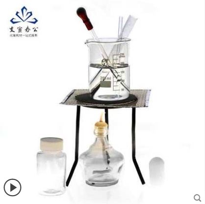 灯+试管+胶头滴管+烧杯+pe瓶+玻璃棒+三脚架 办公设备耗材相关服务